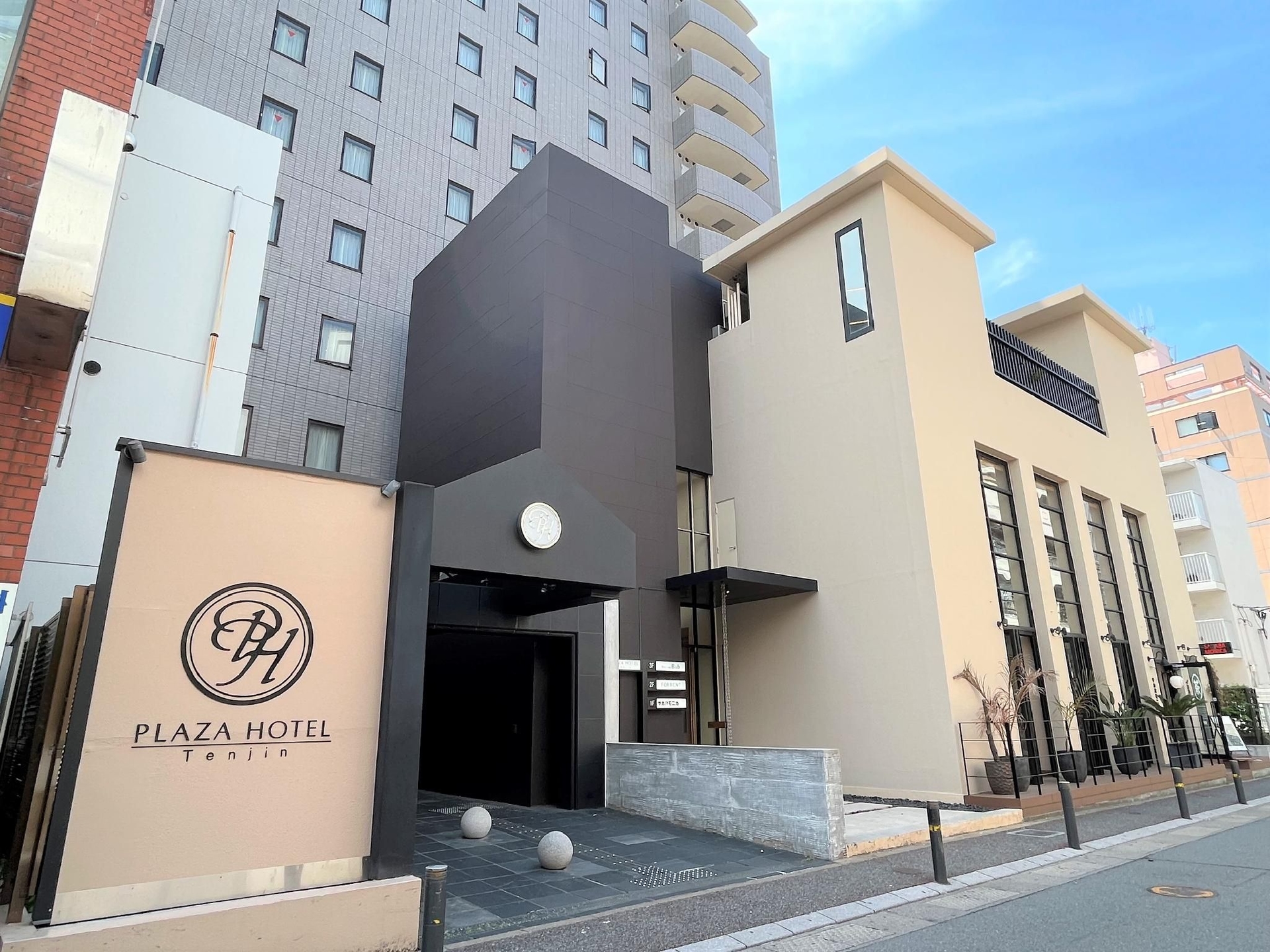 พลาซ่า โฮเต็ล เทนจิน (Plaza Hotel Tenjin)4