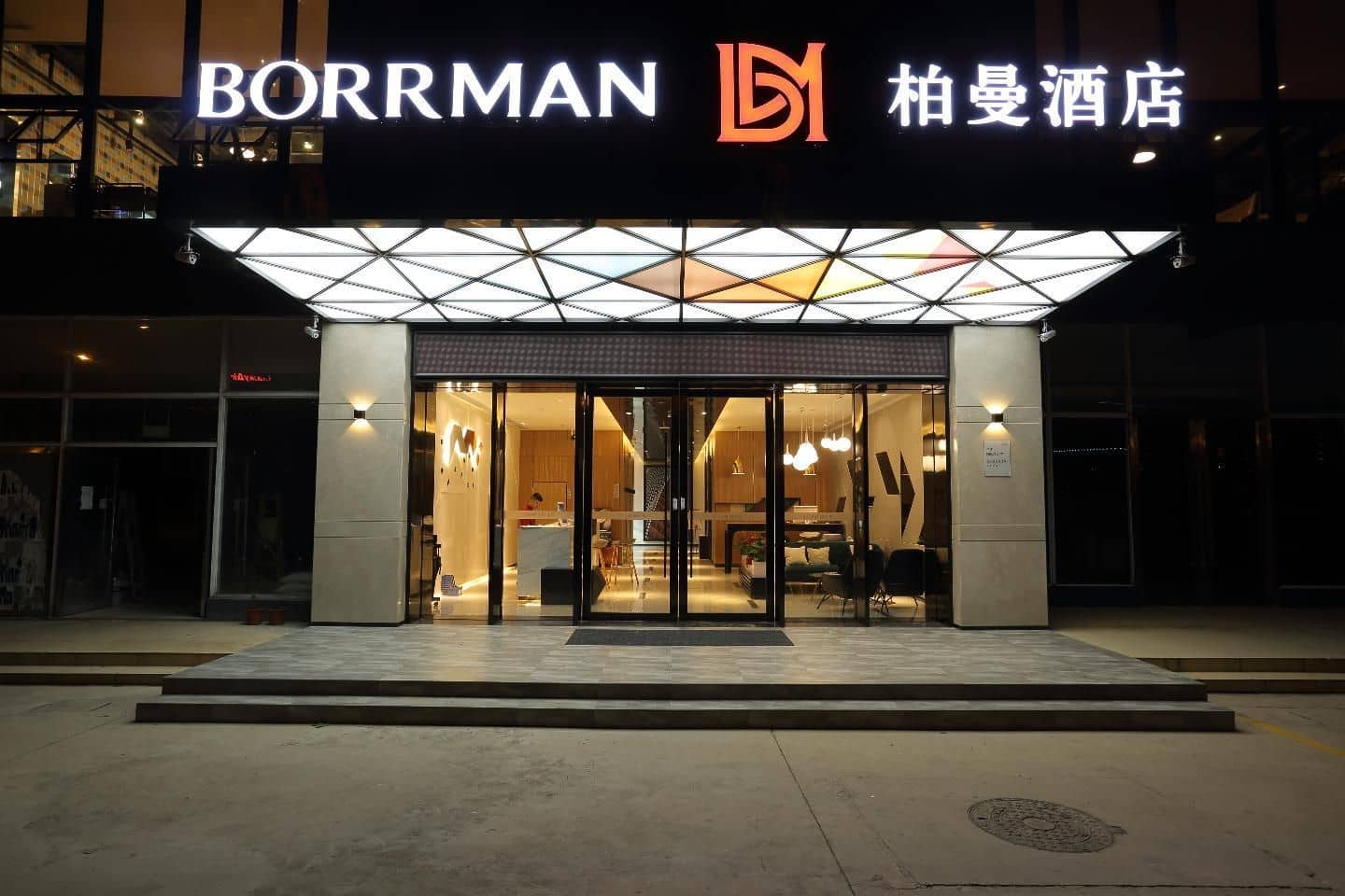Borrman Hotel Kunming Changshui Airport Center Borrman Hotel Kunming Changshui Airport Center