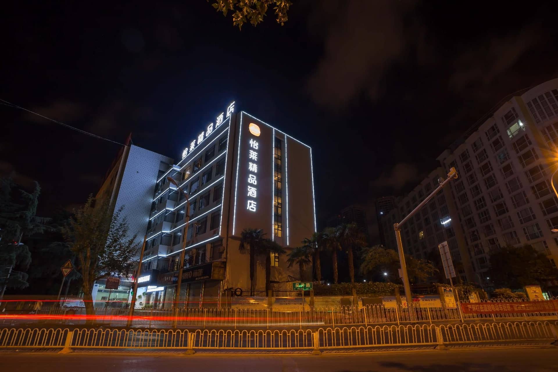 Elan Inn Jingpin Kunming Henglong Shopping Plaza Elan Inn Jingpin Kunming Henglong Shopping Plaza