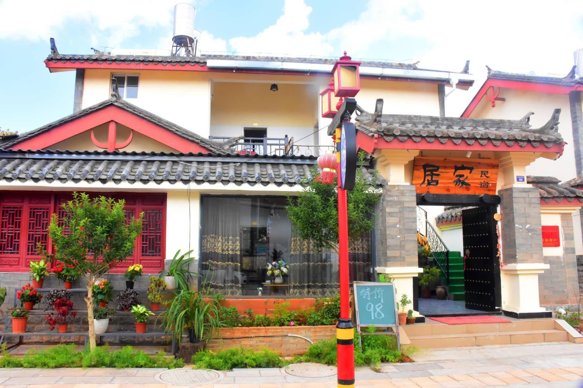 Kunming Shilin Home Inn Hostel Kunming Shilin Home Inn Hostel