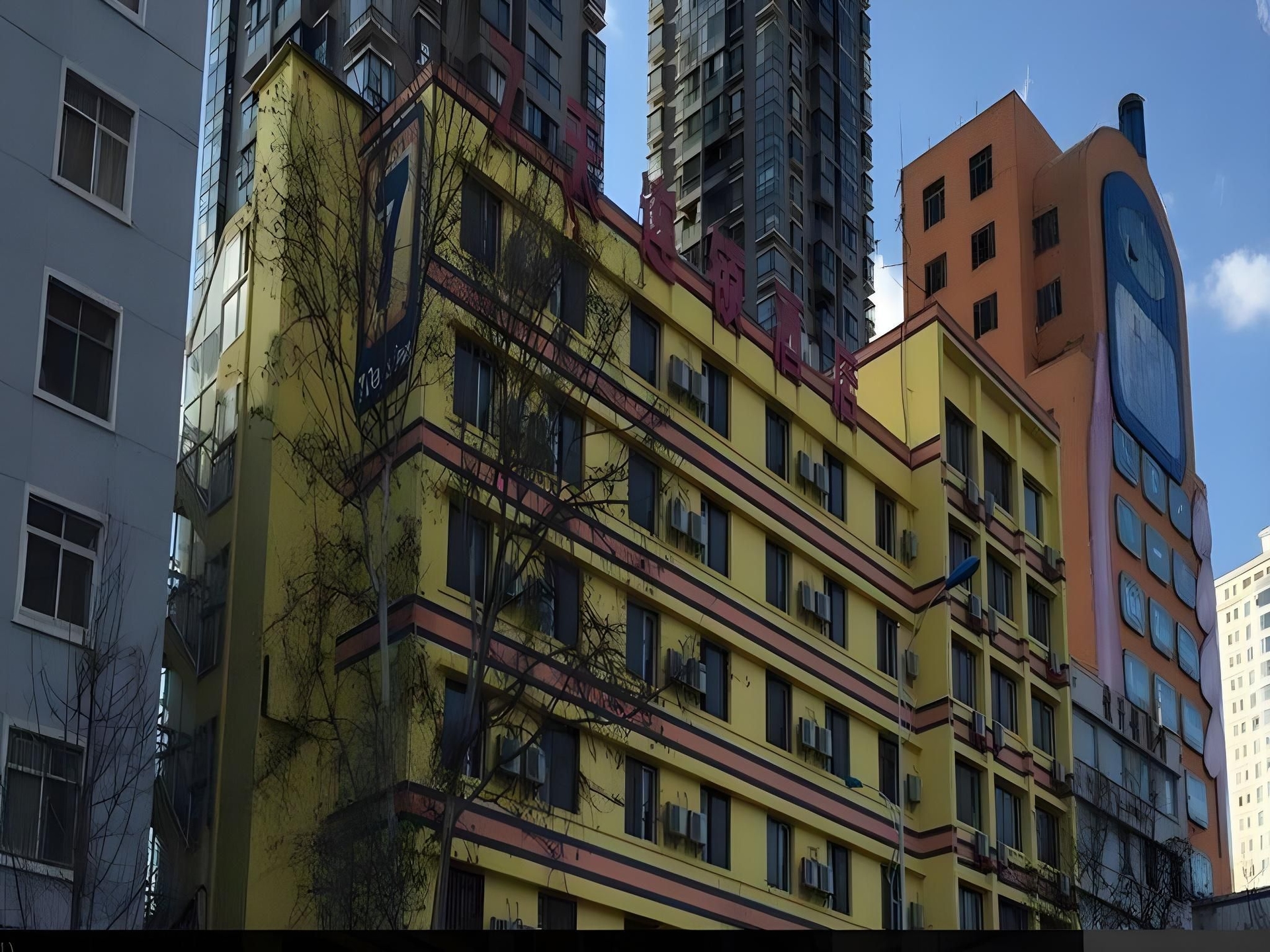 7 Days Inn Kunming Dongjiawan Telecom Building0