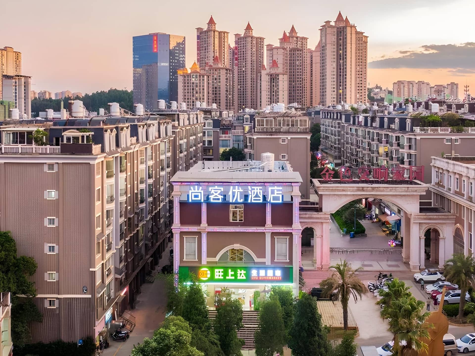 Thank Inn Yunnan Kunming Panlong District 3rd East Ring Golden Symphony Community Thank Inn Yunnan Kunming Panlong District 3rd East Ring Golden Symphony Community