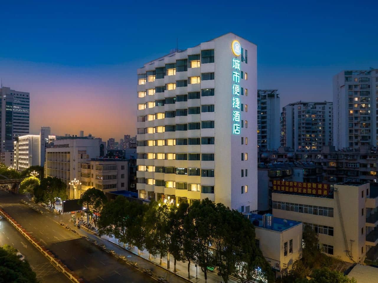 City Comfort Inn Nanping Pedestrian Street Jiao Sanqiao Metro Station City Comfort Inn Nanping Pedestrian Street Jiao Sanqiao Metro Station