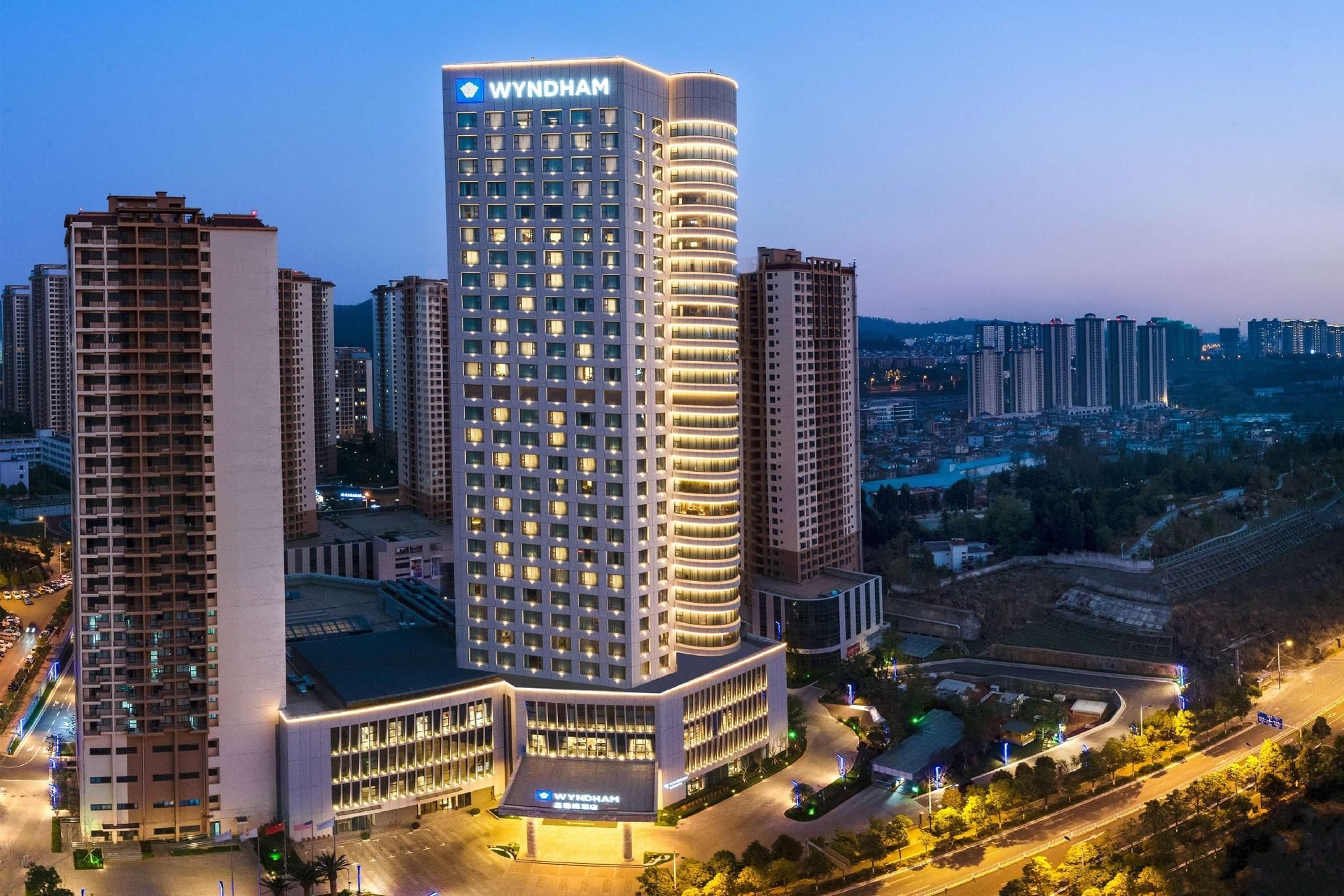 วินด์แฮม คุนหมิง ปั้นหลง (Wyndham Kunming Panlong)0
