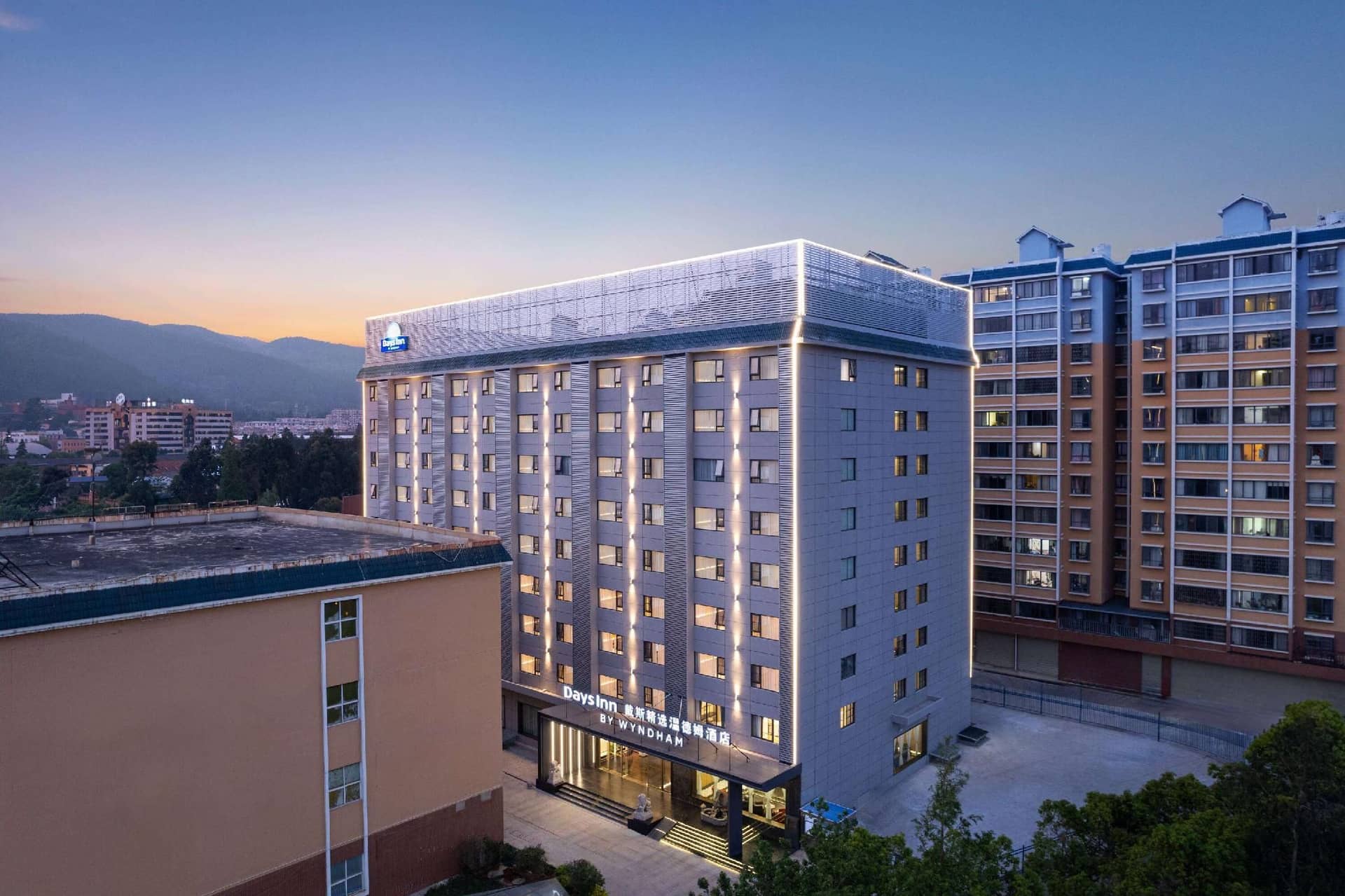 Days Inn by Wyndham Kunming Panlong Days Inn by Wyndham Kunming Panlong