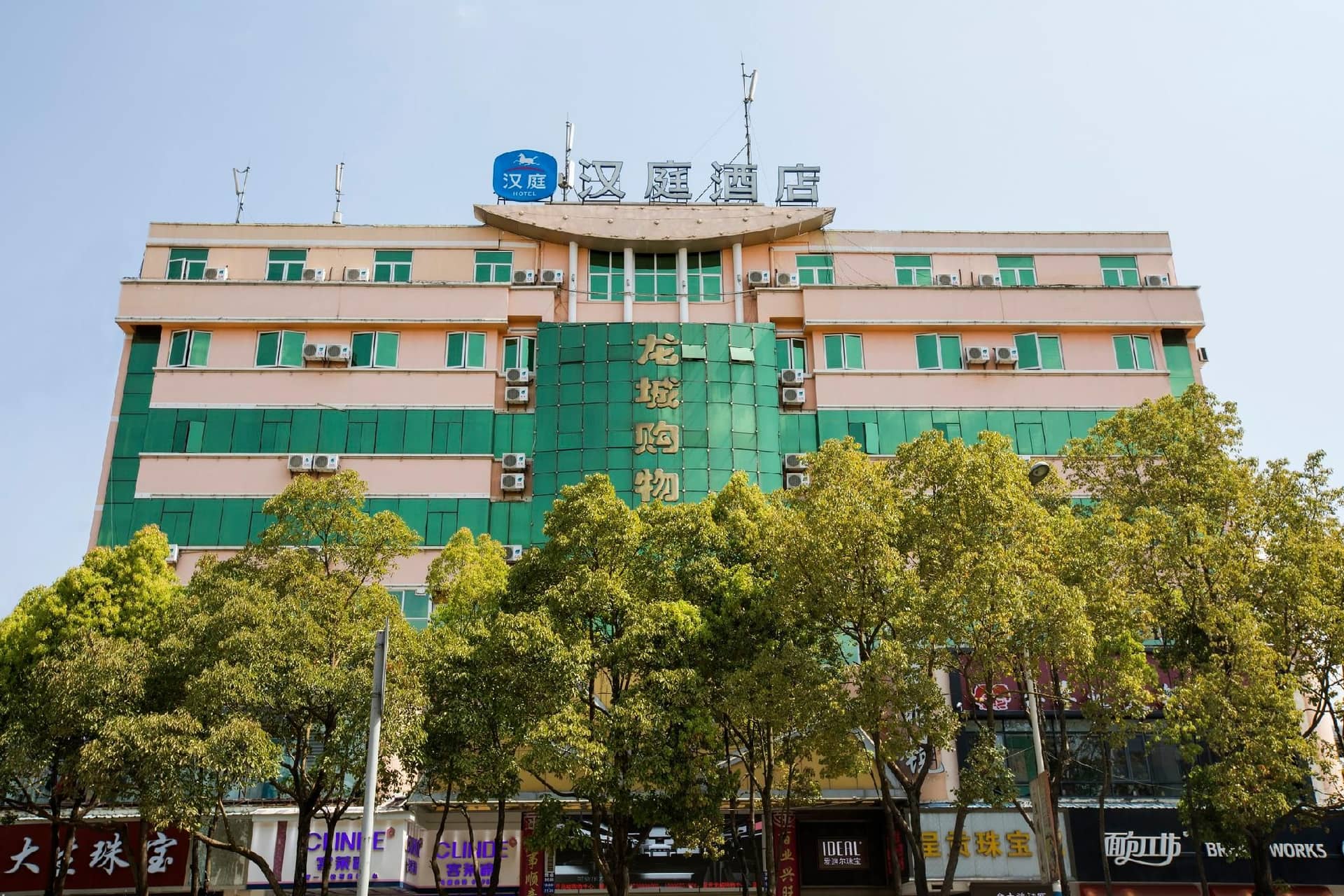 Hanting Hotel Kunming Chenggong Hanting Hotel Kunming Chenggong