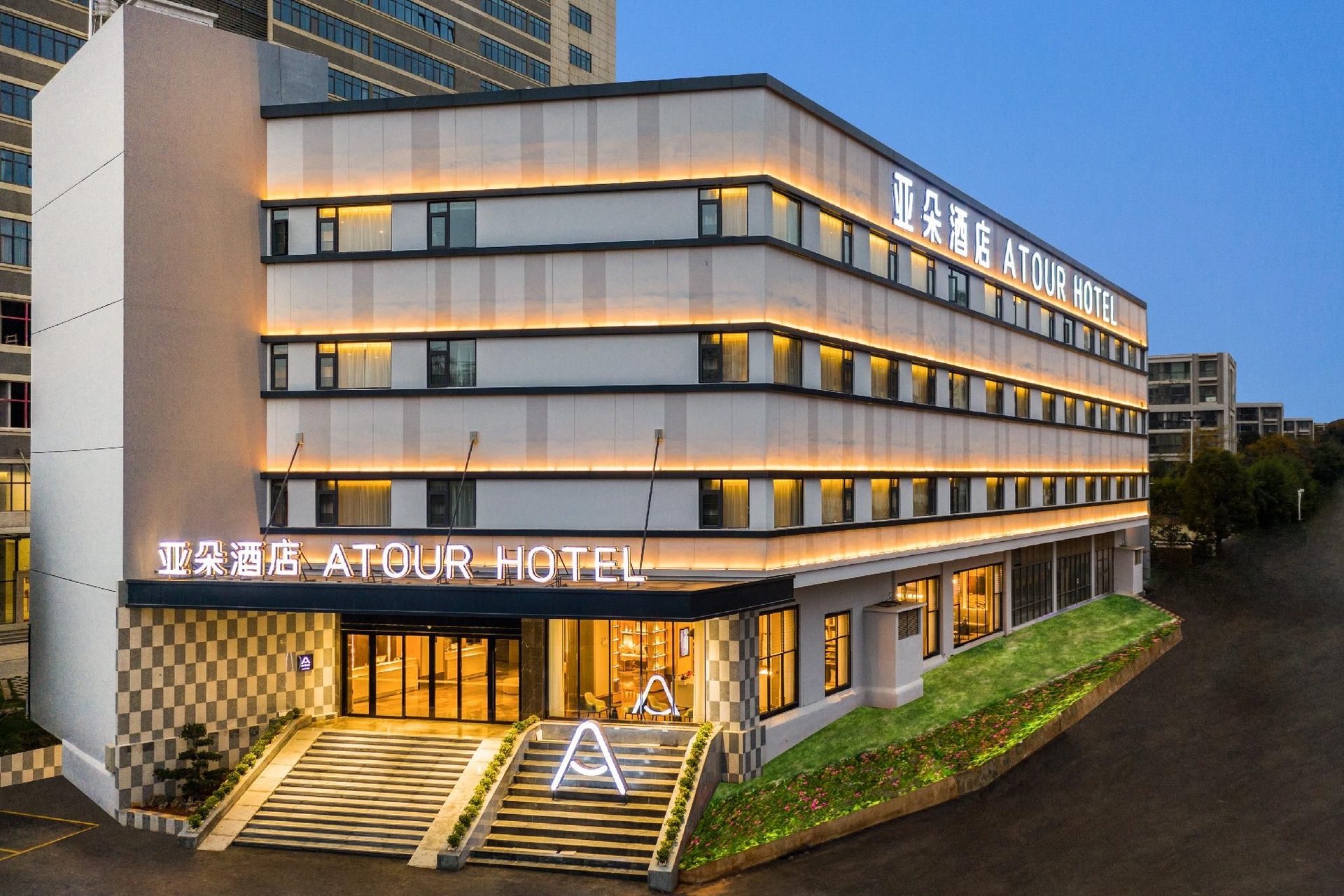 อโทร์ โฮเทล คุนหมิง อีโคโนมิก ดีเวลลอปเมนต์ โซน (Atour Hotel Kunming Economic Development Zone)0