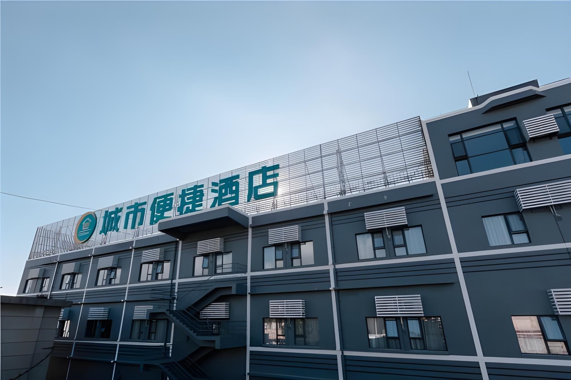 City Comfort Inn Kunming South Railway Station University City0