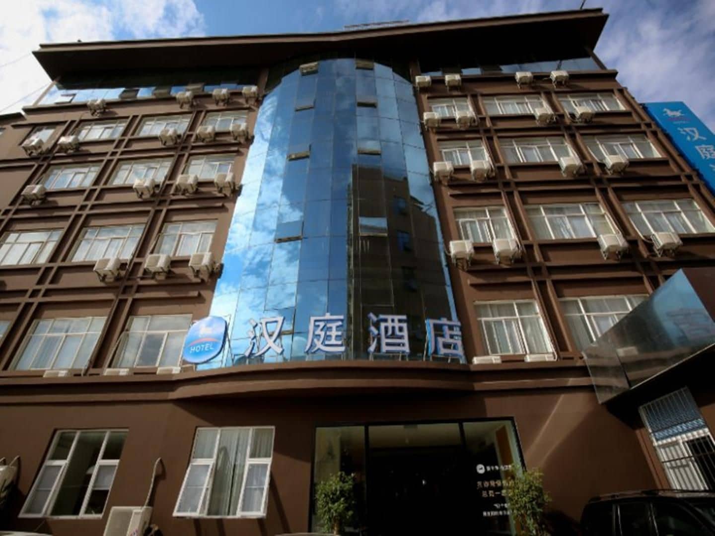 Hanting Hotel Kunming Qianxing Road Dashanghui Center Hanting Hotel Kunming Qianxing Road Dashanghui Center