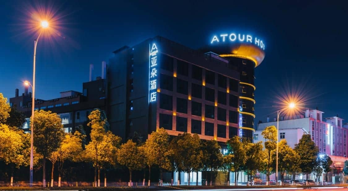 Atour Hotel Kunming Dashanghui Atour Hotel Kunming Dashanghui