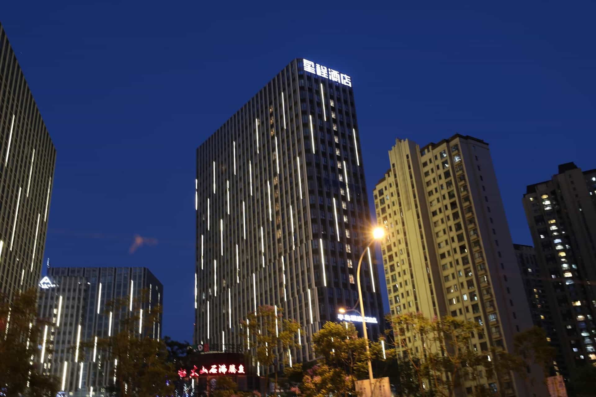 Starway Hotel Kunming Wanda Plaza