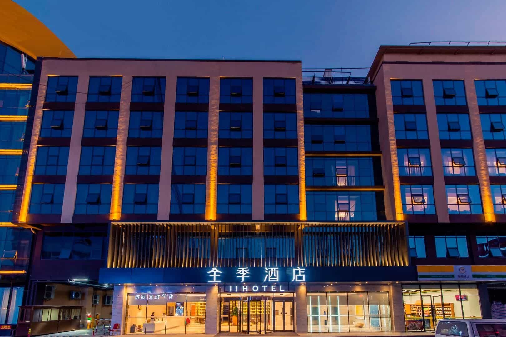 JI Hotel Kunming Qianxing Road Dashanghui Center