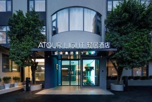 Atour Light Hotel Kunming Dianchi Road South Asia Style First City Atour Light Hotel Kunming Dianchi Road South Asia Style First City