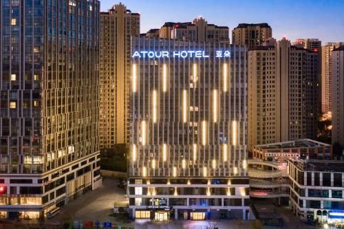 เอทัวร์ โฮเต็ล คุนหมิง เตียนเลค (Atour Hotel Kunming Dian Lake)0