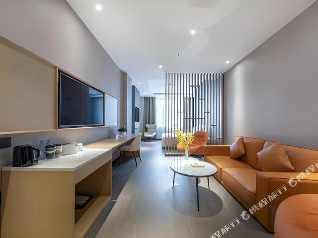 Suite