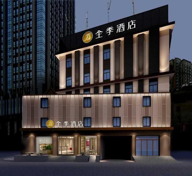 เจไอ โฮเทล คุนหมิง ถนนเจิ้นชือ (JI Hotel Kunming Zhenchi Road)0