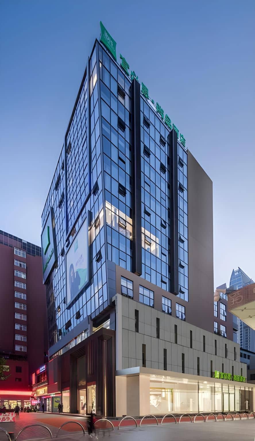 ibis Styles Kunming Nanping Hotel ibis Styles Kunming Nanping Hotel