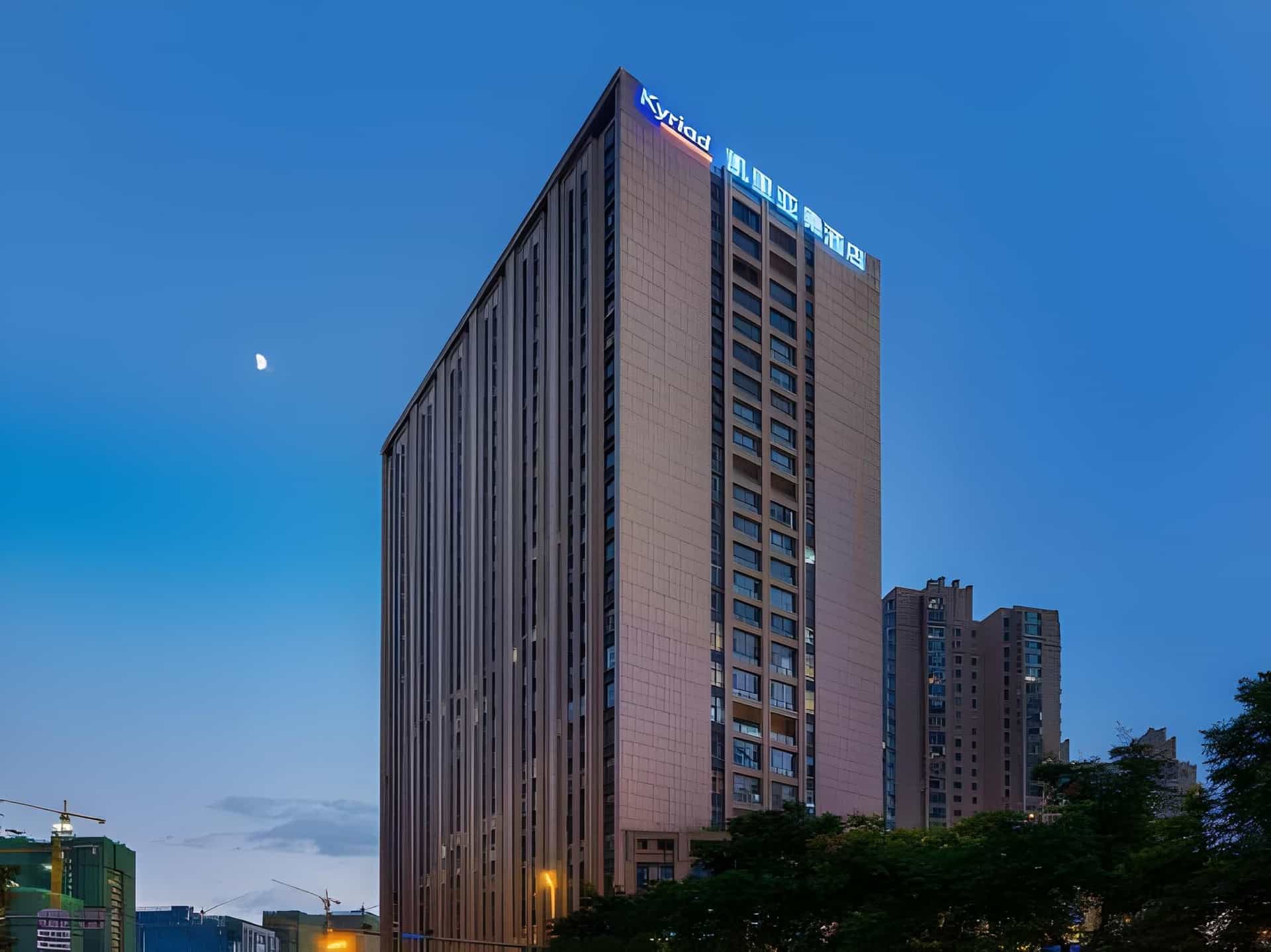 Kyriad Marvelous Hotel Kunming High-tech District Wuyue Plaza