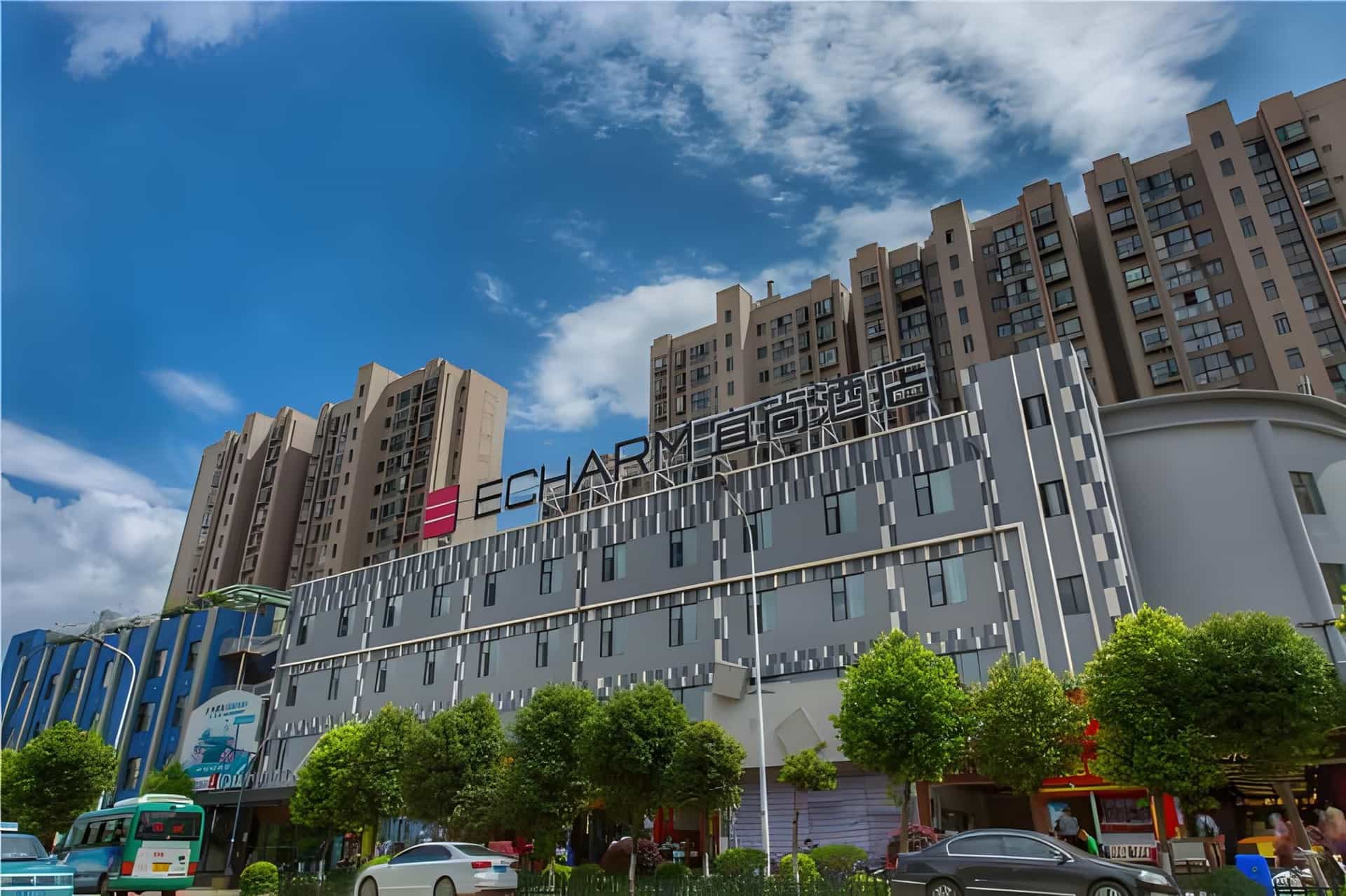 Echarm Hotel Kunming Haitun Road Economic Manageme