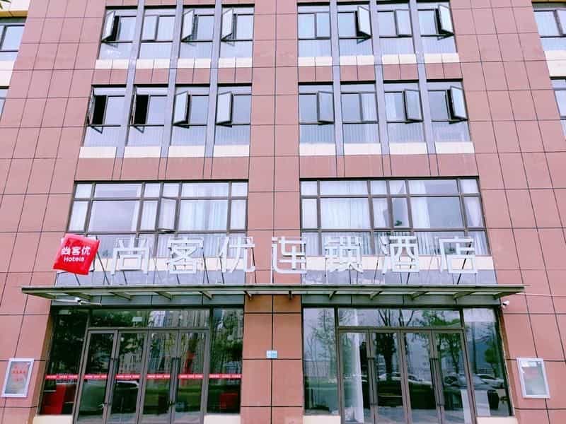 Thank Inn Hotel Yunnan Kunming Wuhua Puhuiyuan