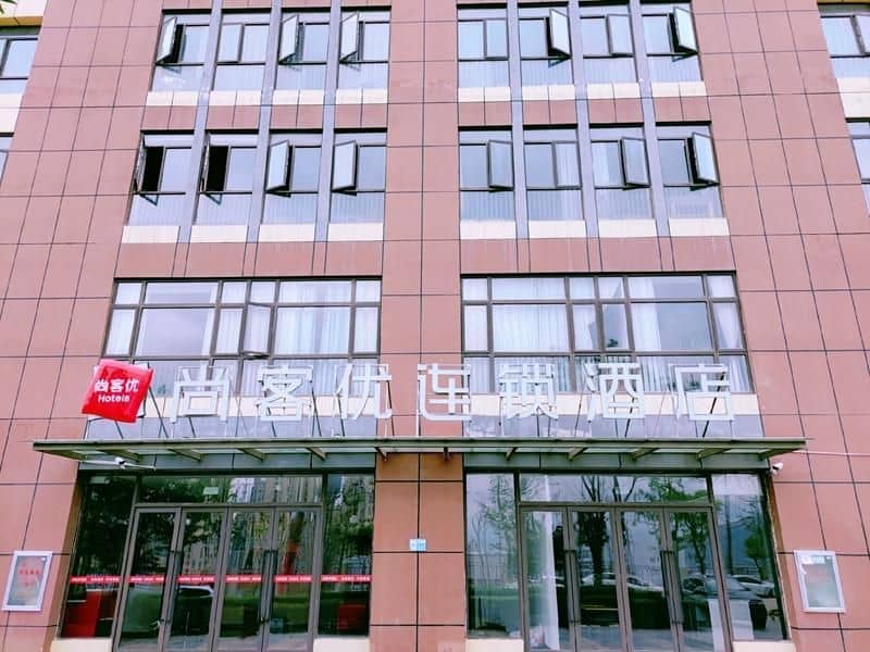 Thank Inn Hotel Yunnan Kunming Wuhua Puhuiyuan Thank Inn Hotel Yunnan Kunming Wuhua Puhuiyuan