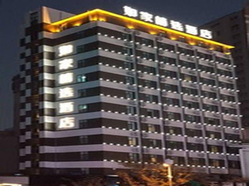 Home Inn Plus Kunming Cui Hu Home Inn Plus Kunming Cui Hu