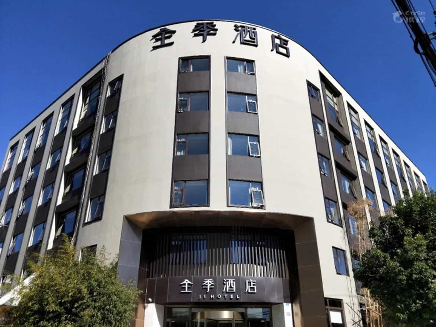 JI Hotel Kunming High-Tech Zone