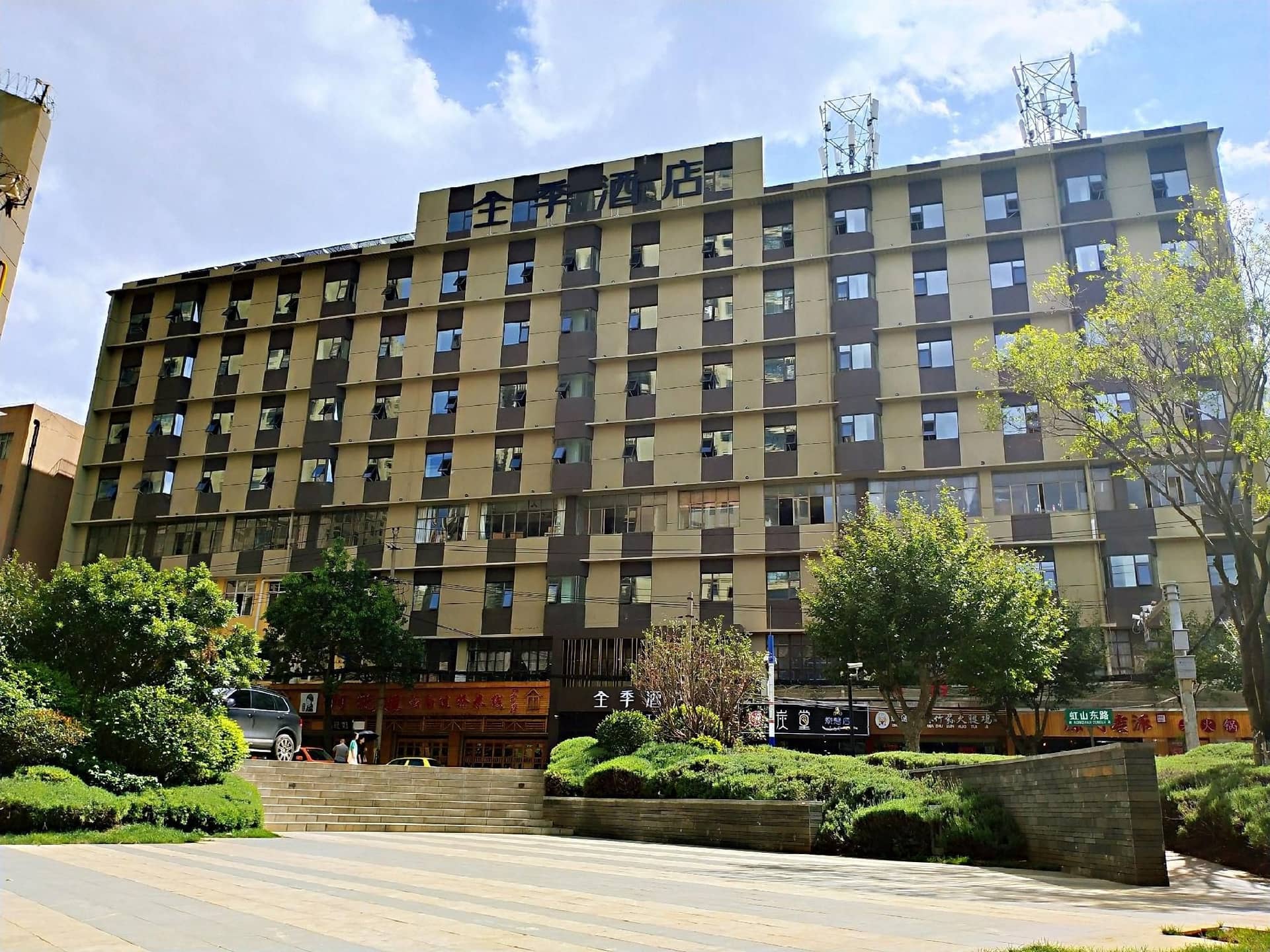 Ji Hotel Kunming Xuefu Road Ji Hotel Kunming Xuefu Road