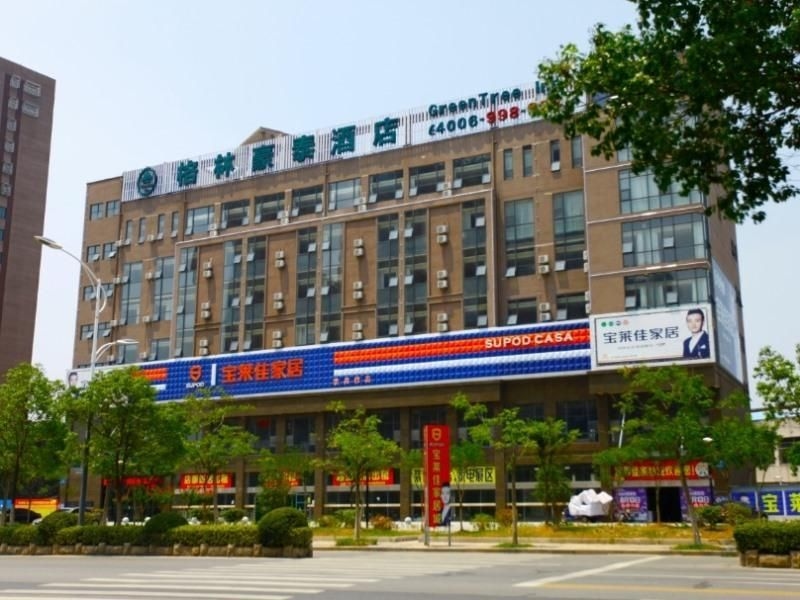กรีนทรี อินน์ เอียนเฉิง ตงไท่ หุยหยางโร้ด กั๋วฟู (GreenTree Inn Yancheng Dongtai Huiyang Road Guofu)0