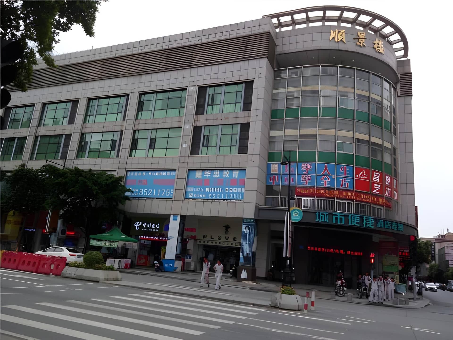 City Comfort Inn Zhongshan Dongsheng One Plus One City Comfort Inn Zhongshan Dongsheng One Plus One