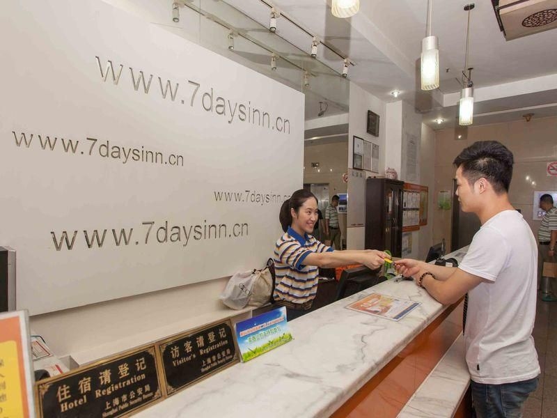 7 เดย์ส อินน์ จงซาน เซียวหลาน ทาวน์ ตงเฉิง เกาซา อเวนิว (7 Days Inn Zhongshan Xiaolan Town Dongsheng Gaosha Avenue)1