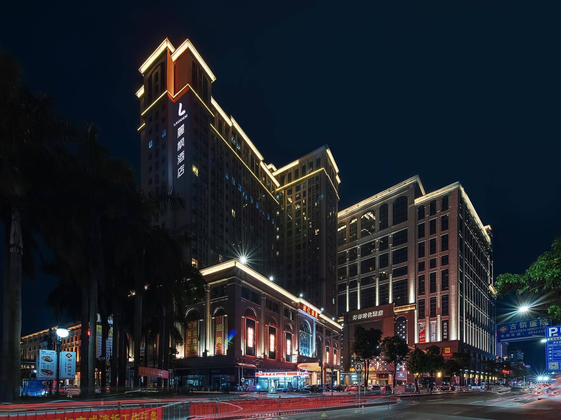 Lavande Hotel Zhongshan Ancient Town Xingguang Union Lavande Hotel Zhongshan Ancient Town Xingguang Union