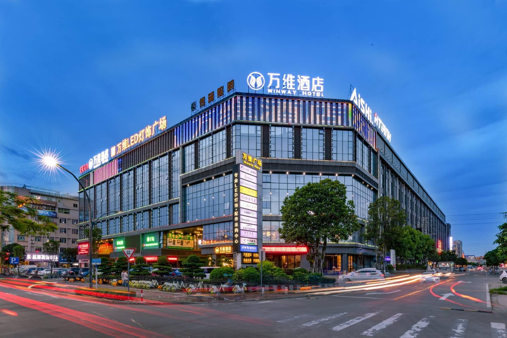 Winway Hotel Winway Hotel