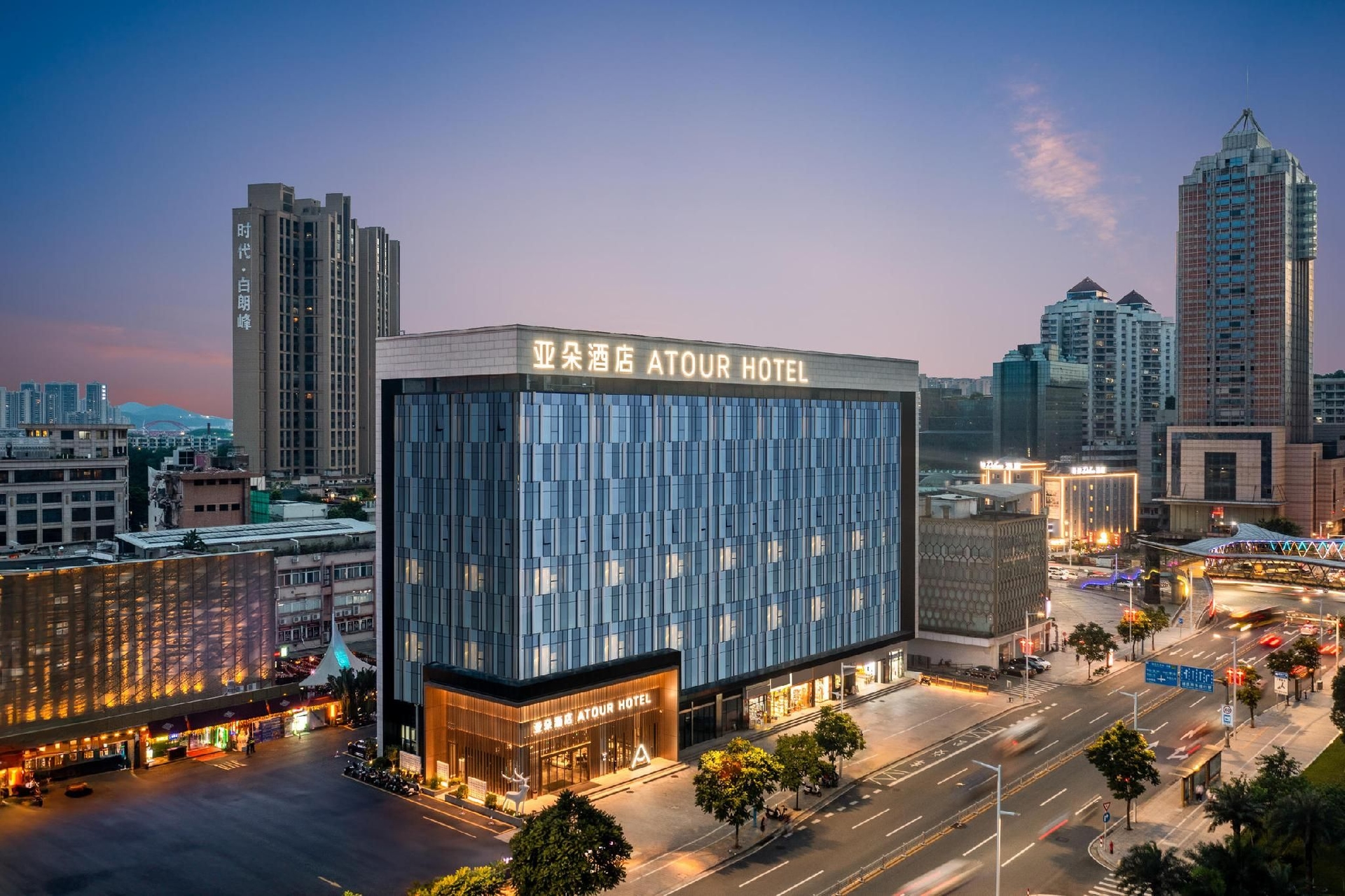 Atour Hotel Zhongshan Fuhua Road Shiqi Pedestrian Street1