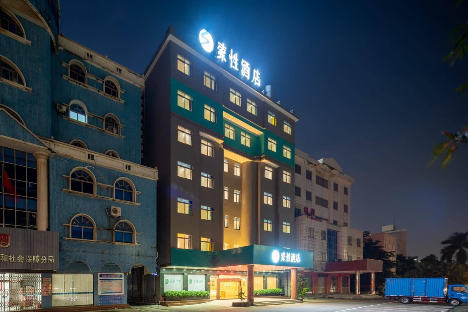 Sucha Hotel Zhongshan Henglan Weihao Sucha Hotel Zhongshan Henglan Weihao