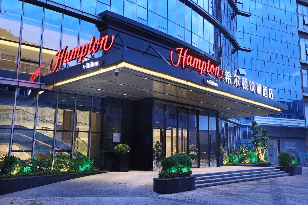 Hilton Zhongshan Nanlang Huanpeng Hotel Hilton Zhongshan Nanlang Huanpeng Hotel