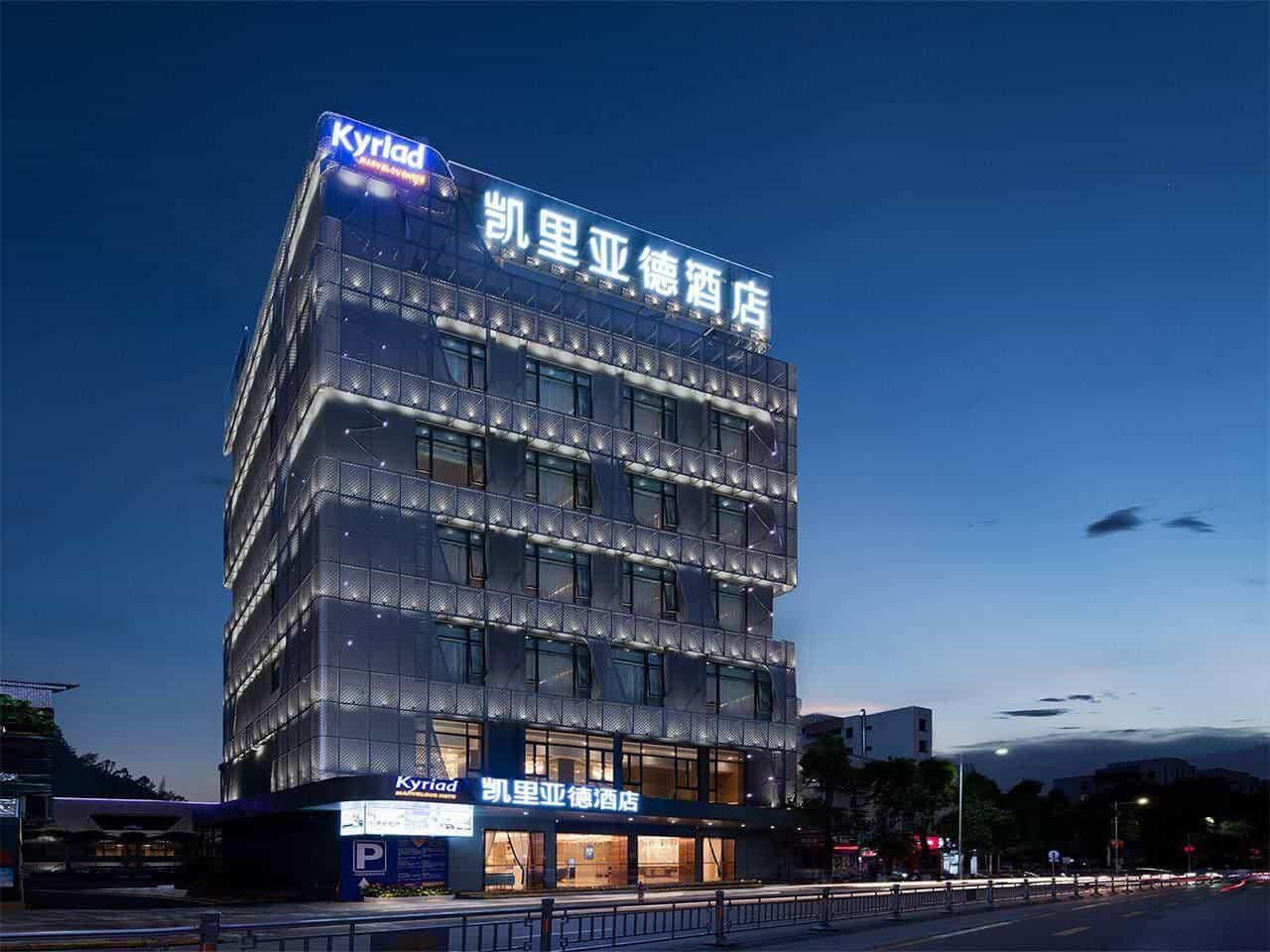 Kyriad Marvelous Hotel Zhongshan University of Science and Technology