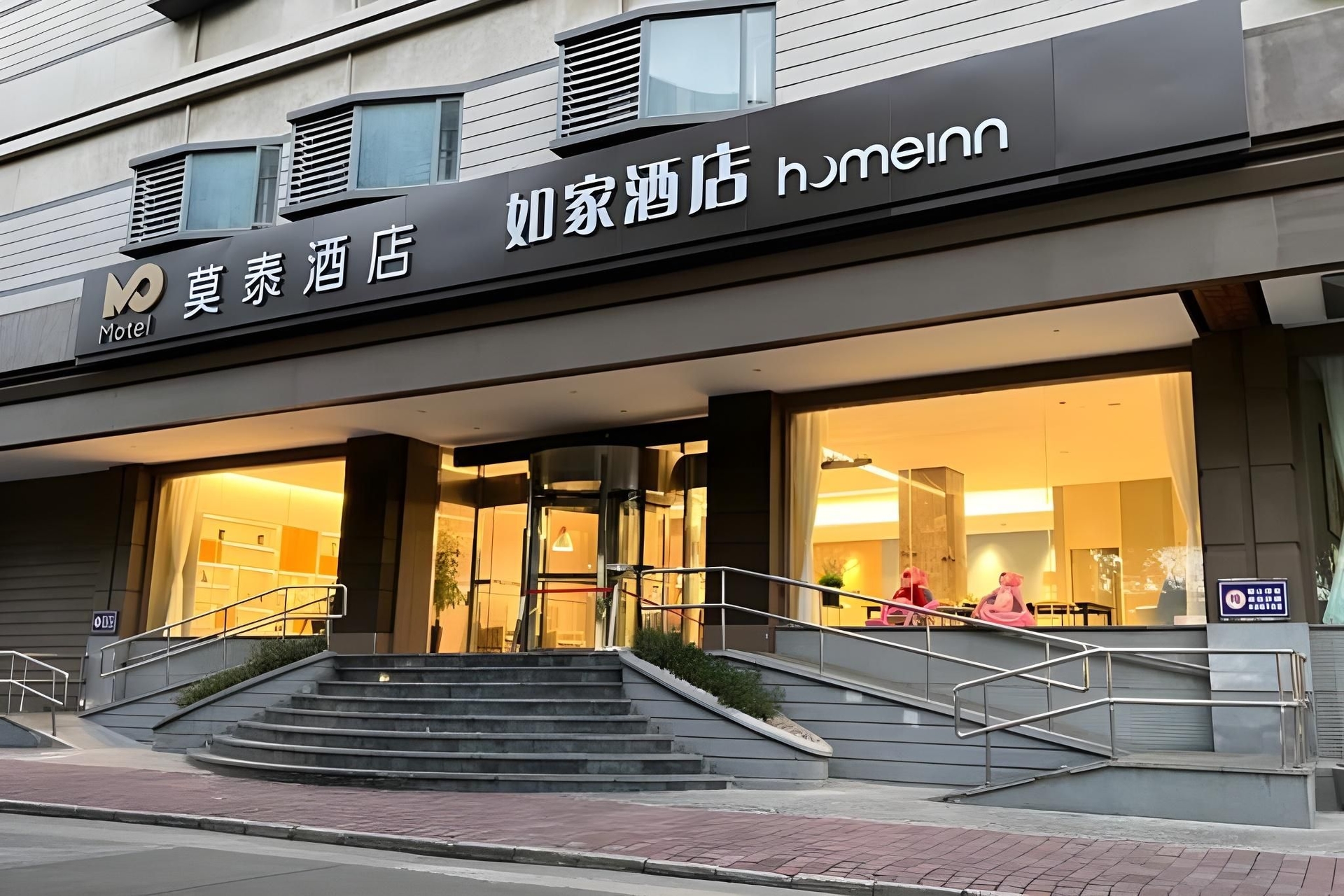 โมเต็ล จงซาน ลี่เหอพลาซ่า ถนนซิงจง (Motel Zhongshan Lihe Plaza Xingzhong Road)0
