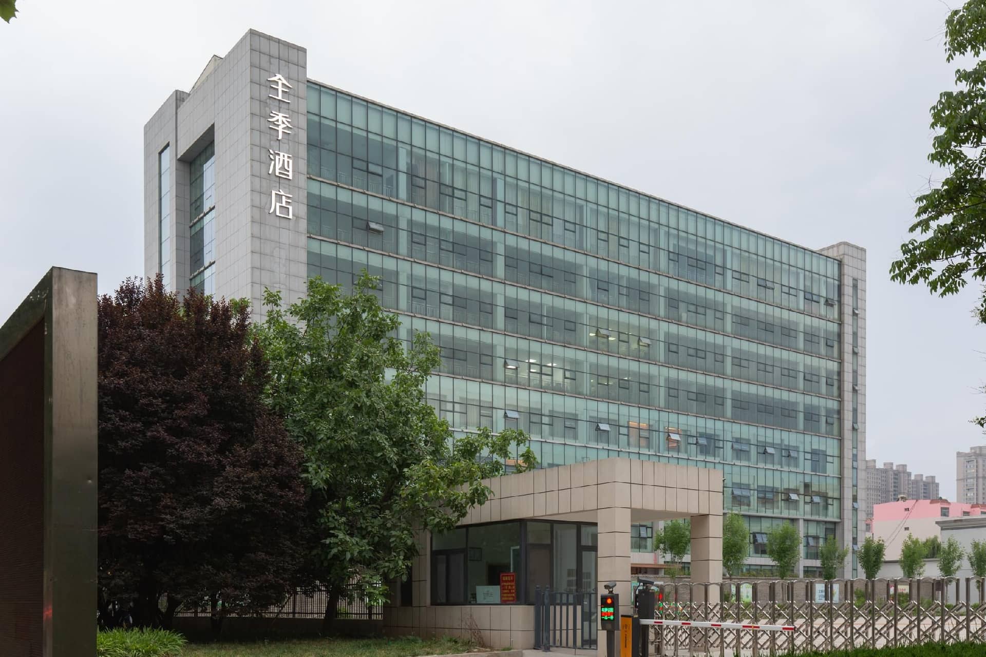 Ji Hotel Dezhou Jinghua Avenue Ji Hotel Dezhou Jinghua Avenue