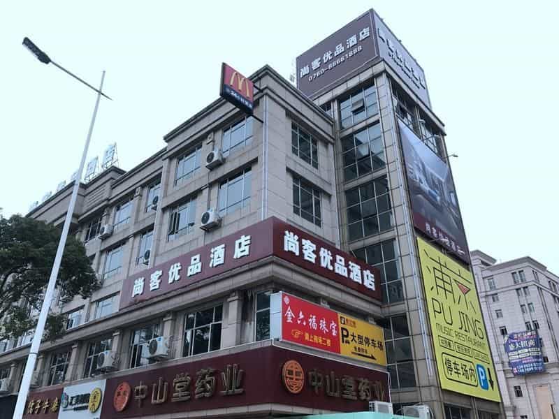 Up And In Guangdong Zhongshan West District Caihong Street