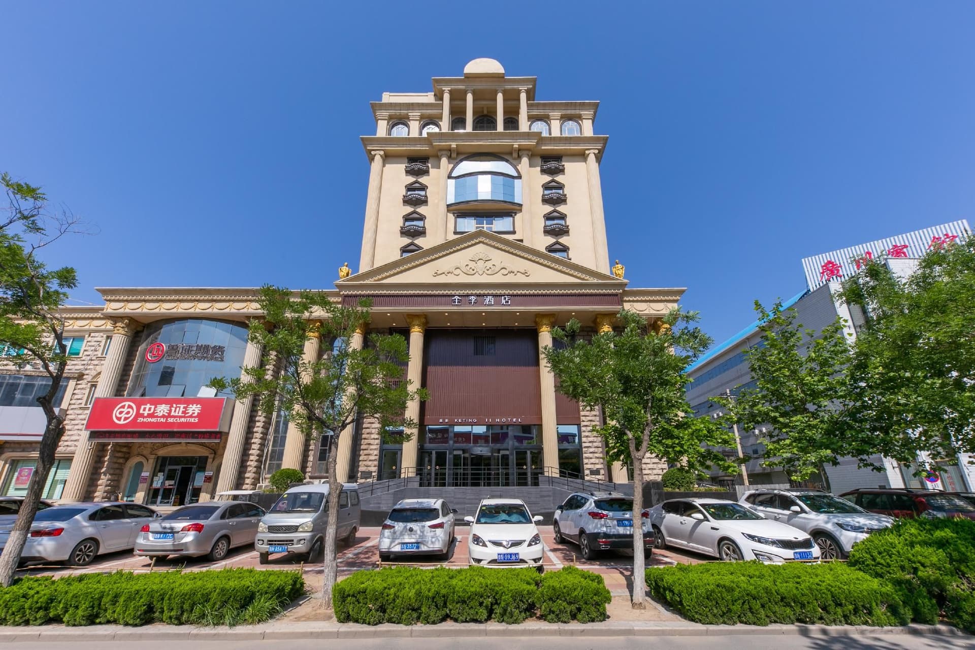 Ji Hotel Dezhou Hubin Middle Avenue Ji Hotel Dezhou Hubin Middle Avenue