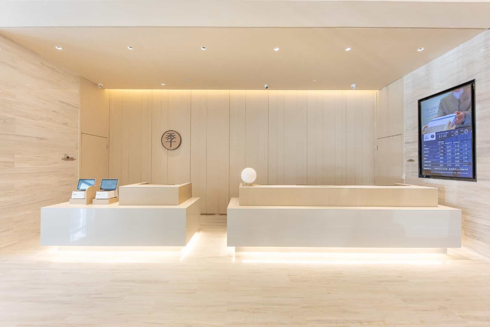 Ji Hotel Dezhou Development Zone Ji Hotel Dezhou Development Zone