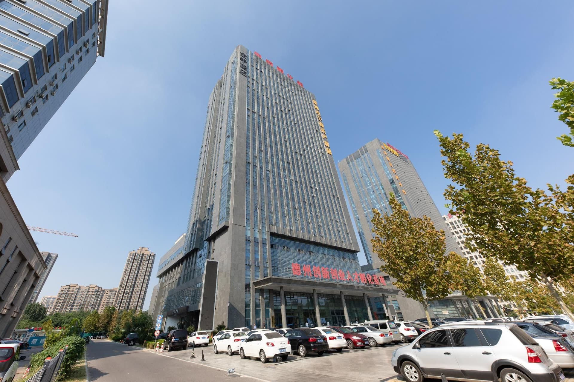 Ji Hotel Dezhou Development Zone Ji Hotel Dezhou Development Zone
