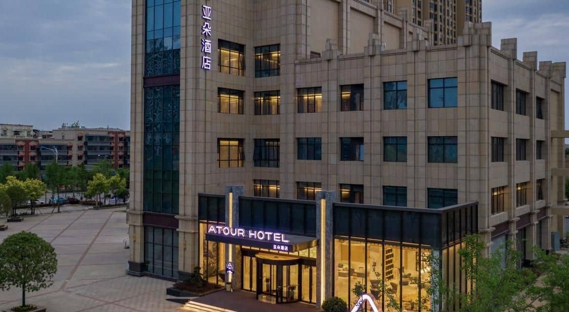 Atour Hotel Wuhan Mulan Poshang Tower Atour Hotel Wuhan Mulan Poshang Tower