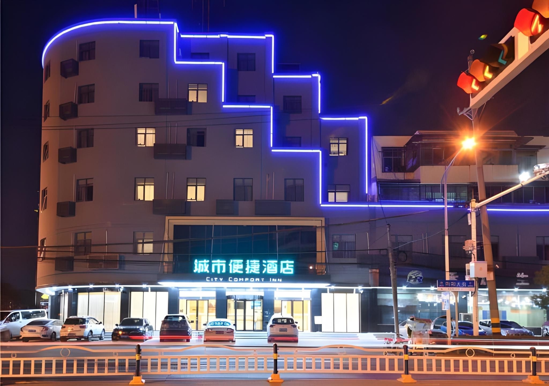 ซิตี้คอมฟอร์ทอินน์อู่ฮั่นหวงผีเซียงหยางอเวนิวพานหลง (City Comfort Inn Wuhan Huangpi Xiangyang Avenue Panlong)0