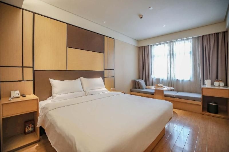 จี โฮเทล (อู่ฮั่น หานโข่ว เรลเวย์ สเตชั่น) (Ji Hotel (Wuhan Hankou Railway Station))3