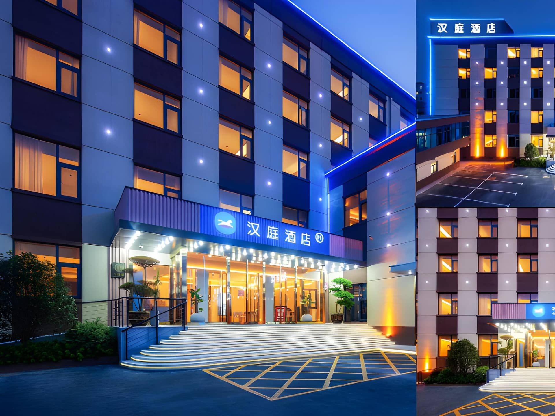 Hanting Hotel Xuchang Bayi Road Hanting Hotel Xuchang Bayi Road
