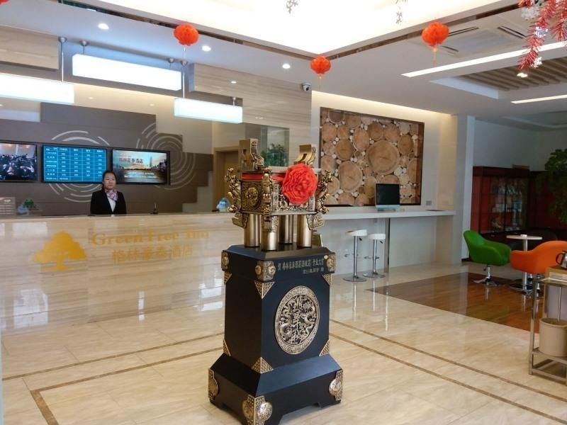 GreenTree Inn Changzhi Lucheng City Zhonghua Street Hotel1