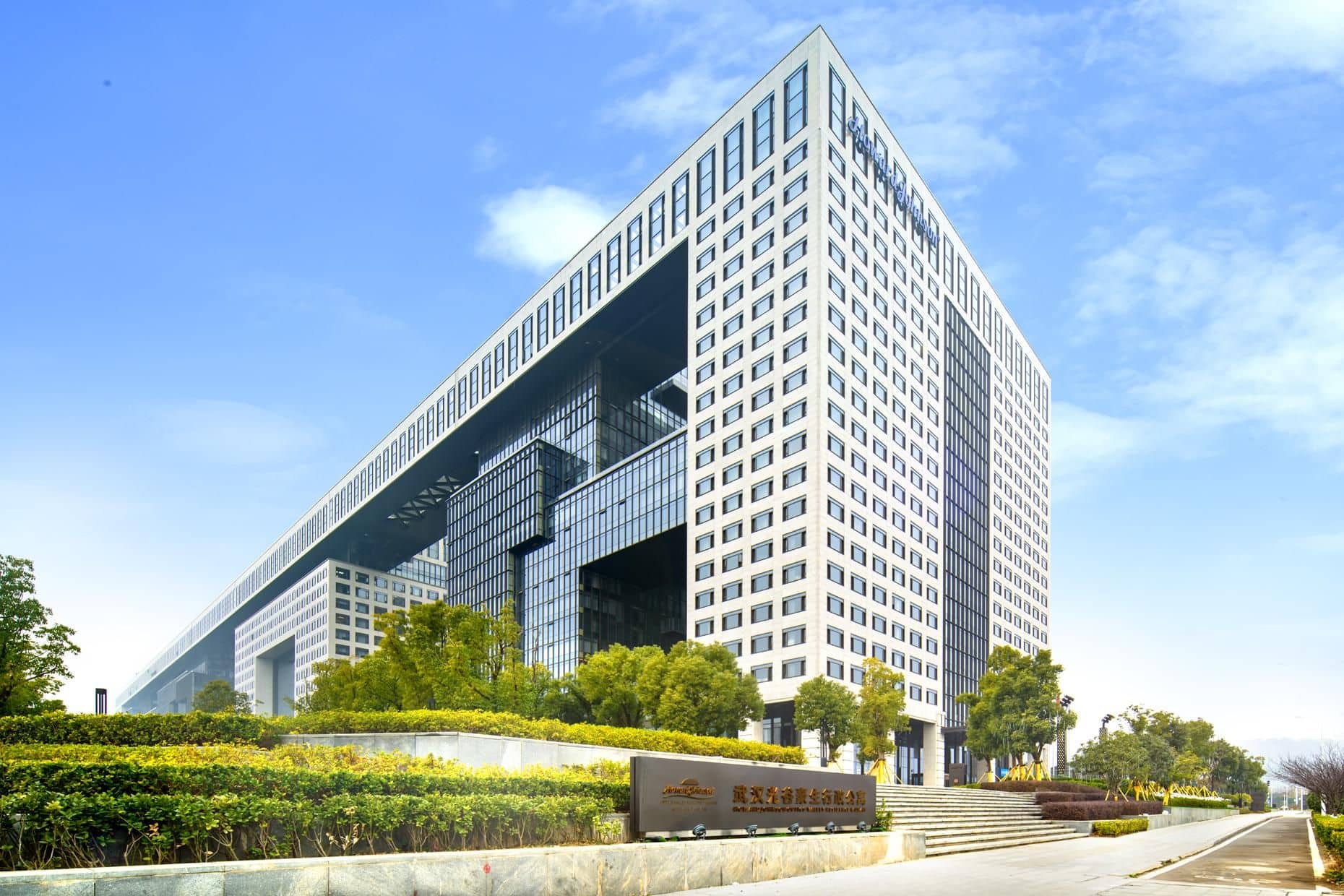 Howard Johnson Optics Valley Hotel Wuhan Howard Johnson Optics Valley Hotel Wuhan