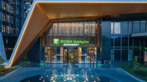 Holiday Inn Wuhan Houguan Lake1